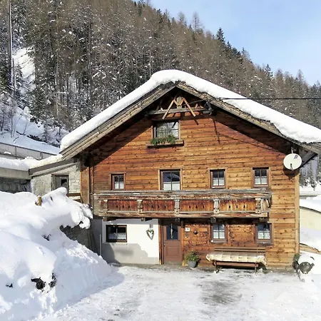 Шале Hannelore-3 By Interhome *